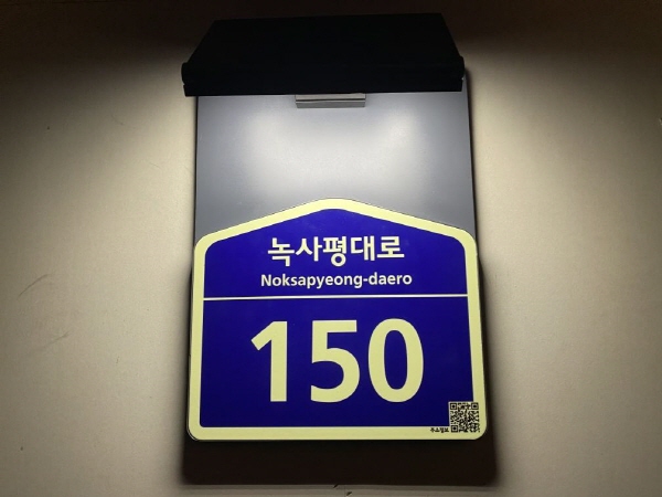 에스디티 이미지
