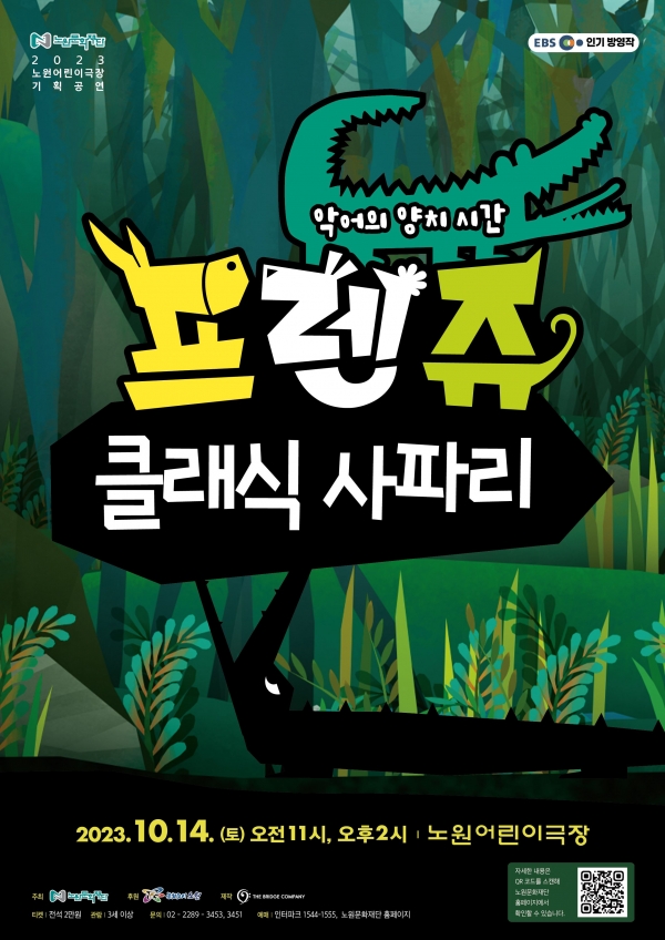 이미지 미리보기