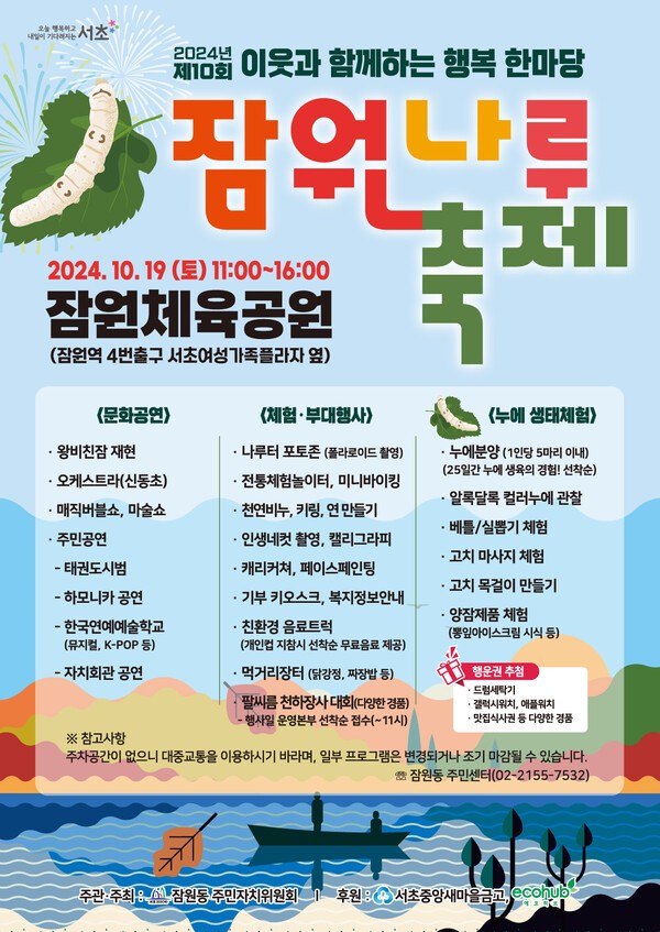 이미지 미리보기