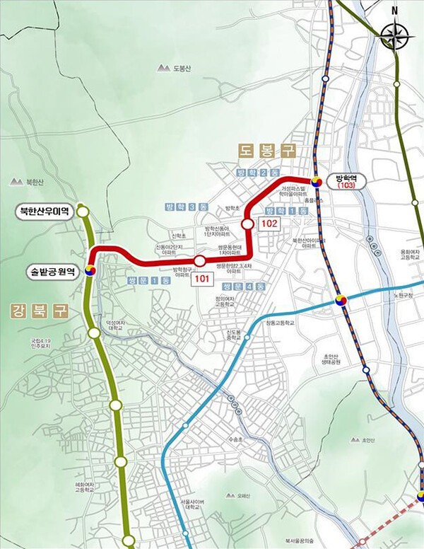 우이방학경전철 연장선 노선도