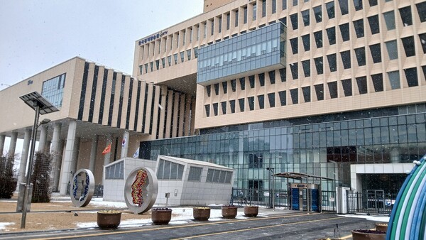 인사혁신처 전경