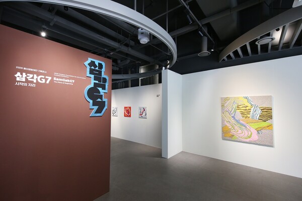 Samgak G7 participants' works-filled Yongsan Cultural Foundation 1st-floor pop-up exhibition room