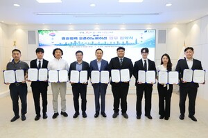 "AI가 바꾸는 강남의 일상"…강남구, 홀로그램·번역·센서 활용 '생활밀착형 실증사업' 본격 시동