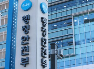 2028년까지 공공데이터 100개 개방…글로벌 AI 3대 강국 목표